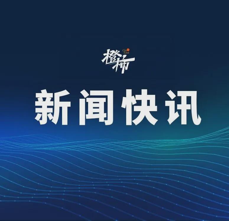 蜂鸟电竞官方网站-再演11分逆转!中国男篮战胜中国台北男篮,世预赛两连胜