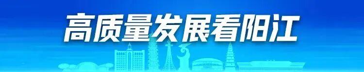 蜂鸟电竞平台首页-青春对决,国字号教头斗法!粤超阳江客场叫板珠海