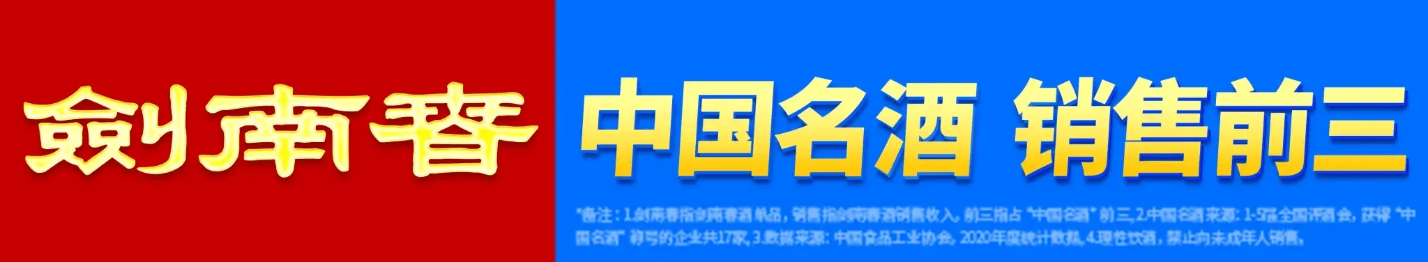 蜂鸟电竞赛事资讯-迪马:蒙扎有意曼城中场埃切维里,曼城今夏对其计划仍未知